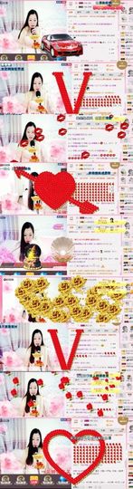 你的冰心回来了主播照片