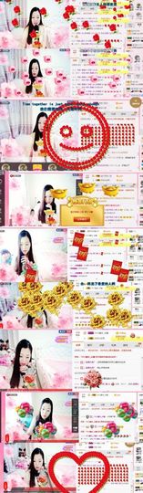你的冰心回来了主播照片