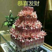 平安快乐健康是福