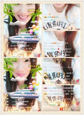 ❤️酒妹~莹莹求守护主播照片