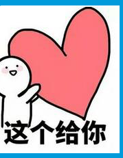 醉，可爱主播照片