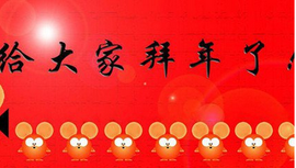 醉，可爱主播照片