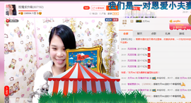 亚丽回来了主播照片