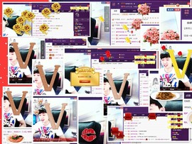 梁呓值班明晚见主播照片