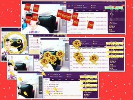 梁呓值班明晚见主播照片