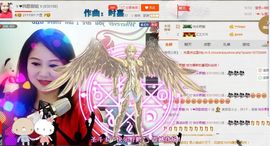 ゞ❤民歌甜姐ゞ主播照片