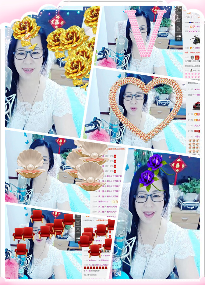 魅力女人唱民歌的图片