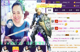 蒋有钱主播照片