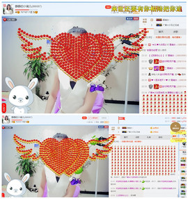 静静的小窝儿主播照片