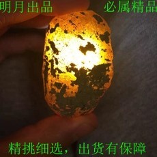 此栏省略主播照片