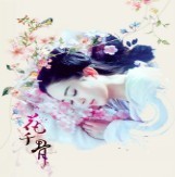 此栏省略主播照片