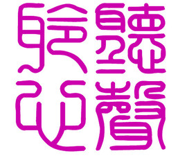 此栏省略主播照片