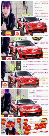 😱……主播照片