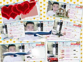阿俊_主播照片