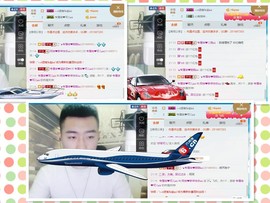 阿俊_主播照片