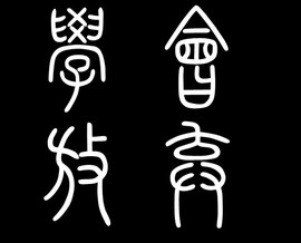 此栏省略主播照片