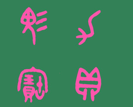 此栏省略主播照片
