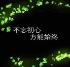 此栏省略主播照片