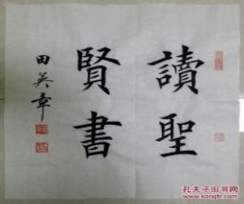 此栏省略主播照片