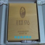 此栏省略主播照片