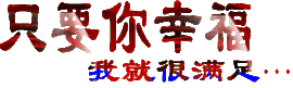 此栏省略主播照片