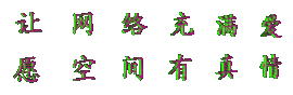 此栏省略主播照片
