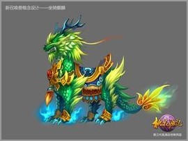 此栏省略主播照片