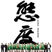 对方正在输入。!