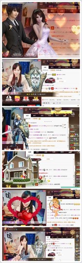 逸坤yikun主播照片