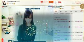 曲终人散皆是梦、主播照片