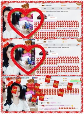 缘分主播主播照片