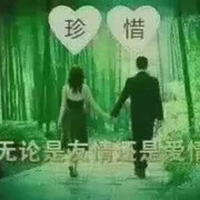 顺起自然y