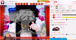 ╰❥闹等你ღ主播照片