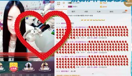 月儿~么么哒主播照片