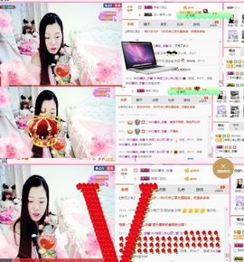 你的冰心回来了主播照片