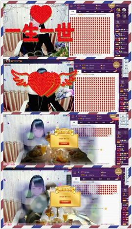 z米朵主播照片