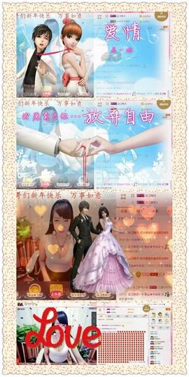 z米朵主播照片