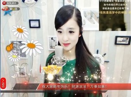 右手还是那个右手！！主播照片