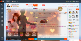 一帘幽梦as主播照片