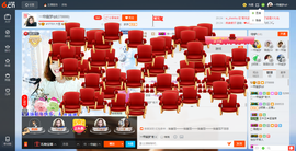 一帘幽梦as主播照片