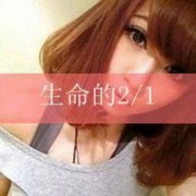那年夏天，那抹蓝j海报