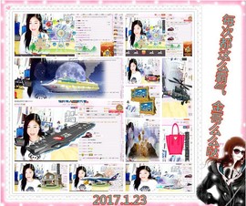~幸运魔法~主播照片