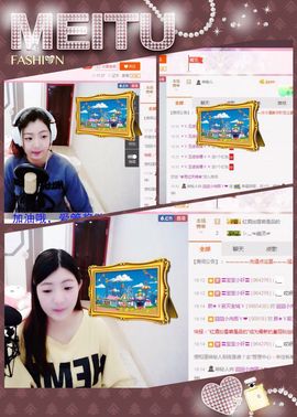 我的世界没有如果.主播照片