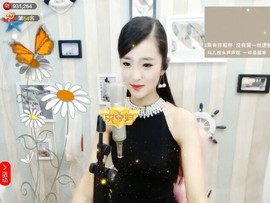 右手还是那个右手！！主播照片