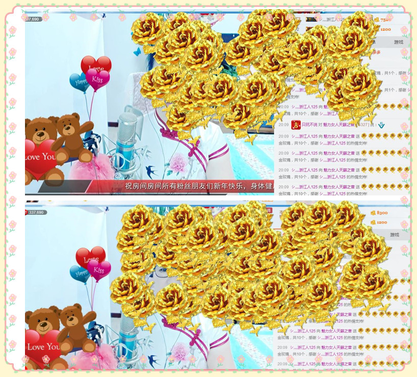 魅力女人唱民歌的图片