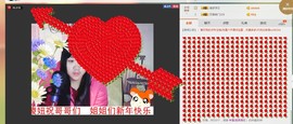 180斤丑丫头主播照片