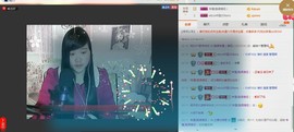 180斤丑丫头主播照片