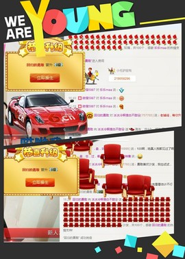 冰冷39主播照片