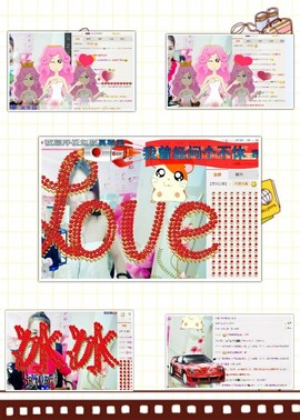 冰冷39主播照片