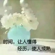 等待iyng海报